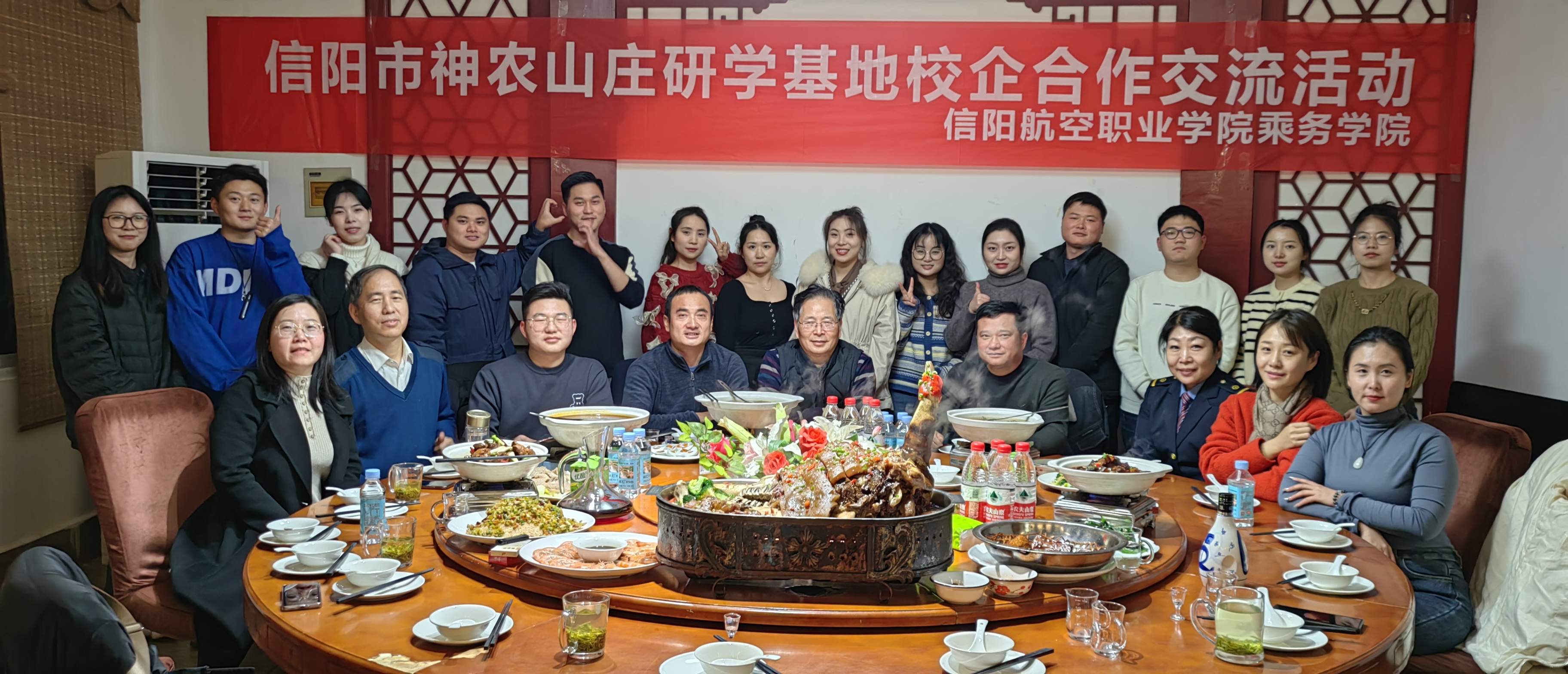 微信图片_20231213165710.jpg
