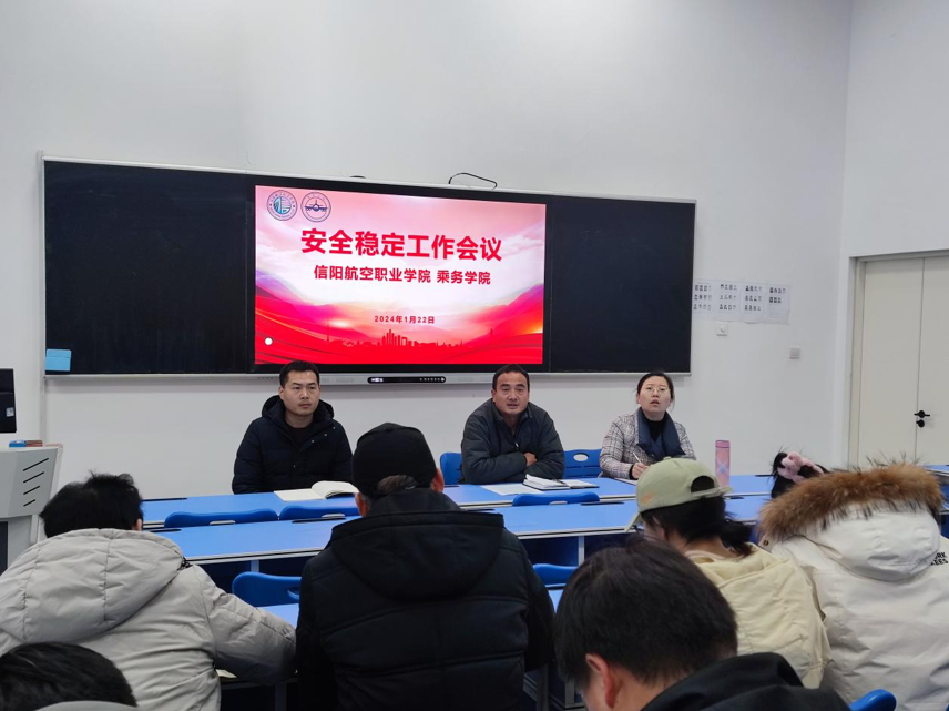 图片 2.jpg