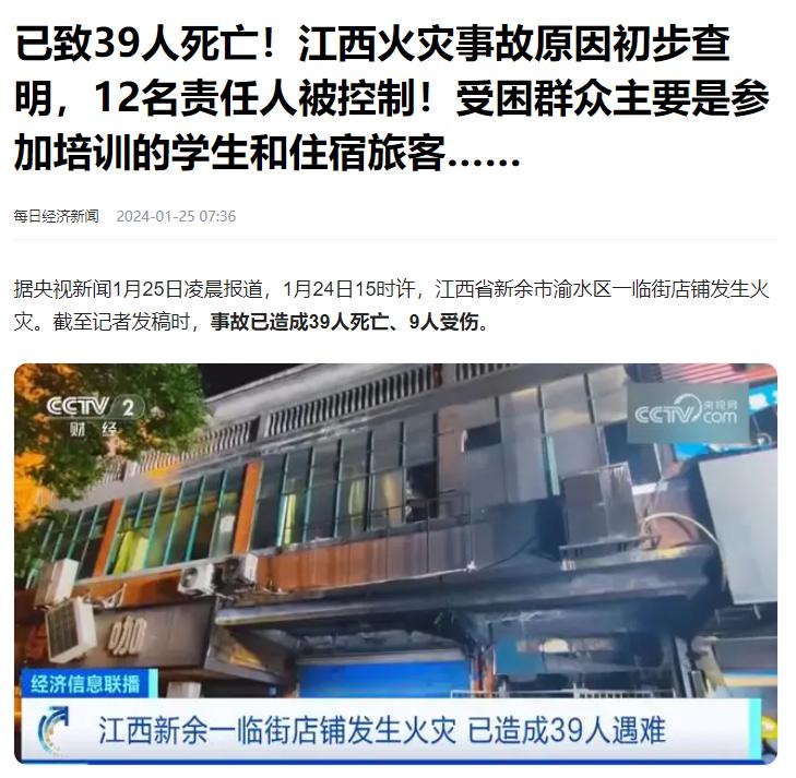 图片1(1).jpg