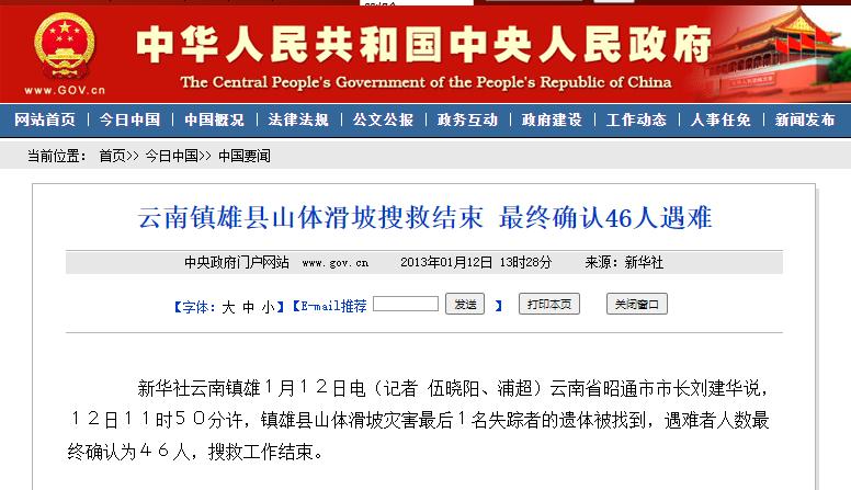 图片4(1).jpg