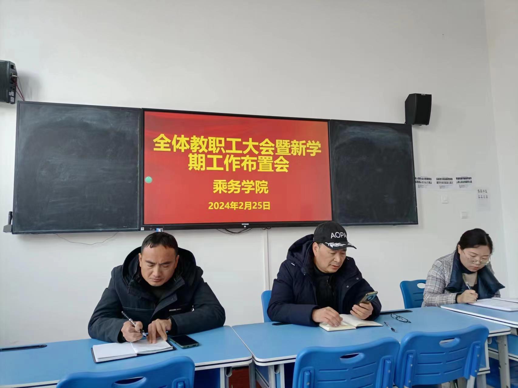 微信图片_20240225174202.jpg