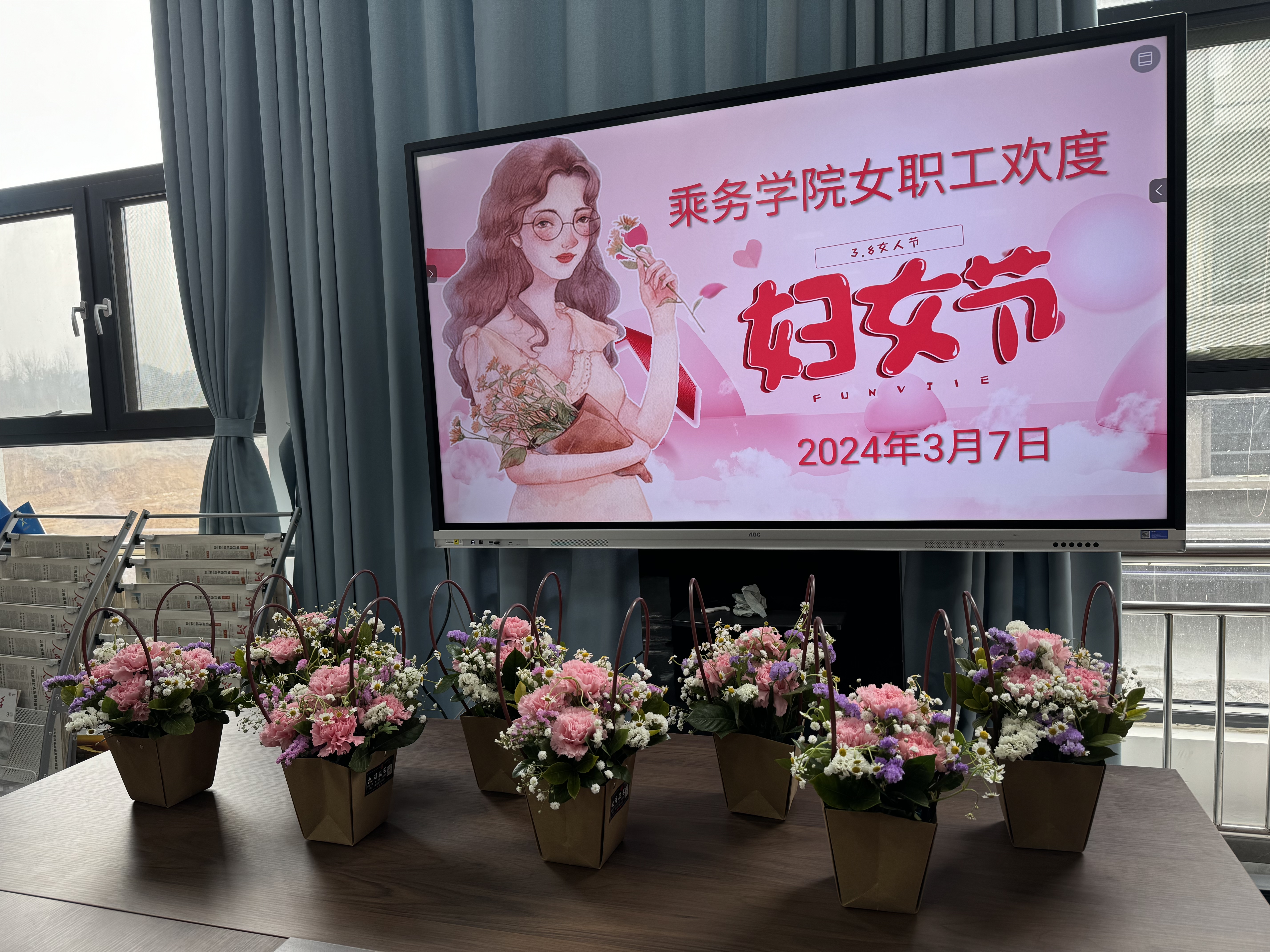 微信图片_20240307160408.jpg