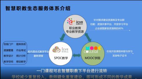 微信图片_20240320150242(1).jpg