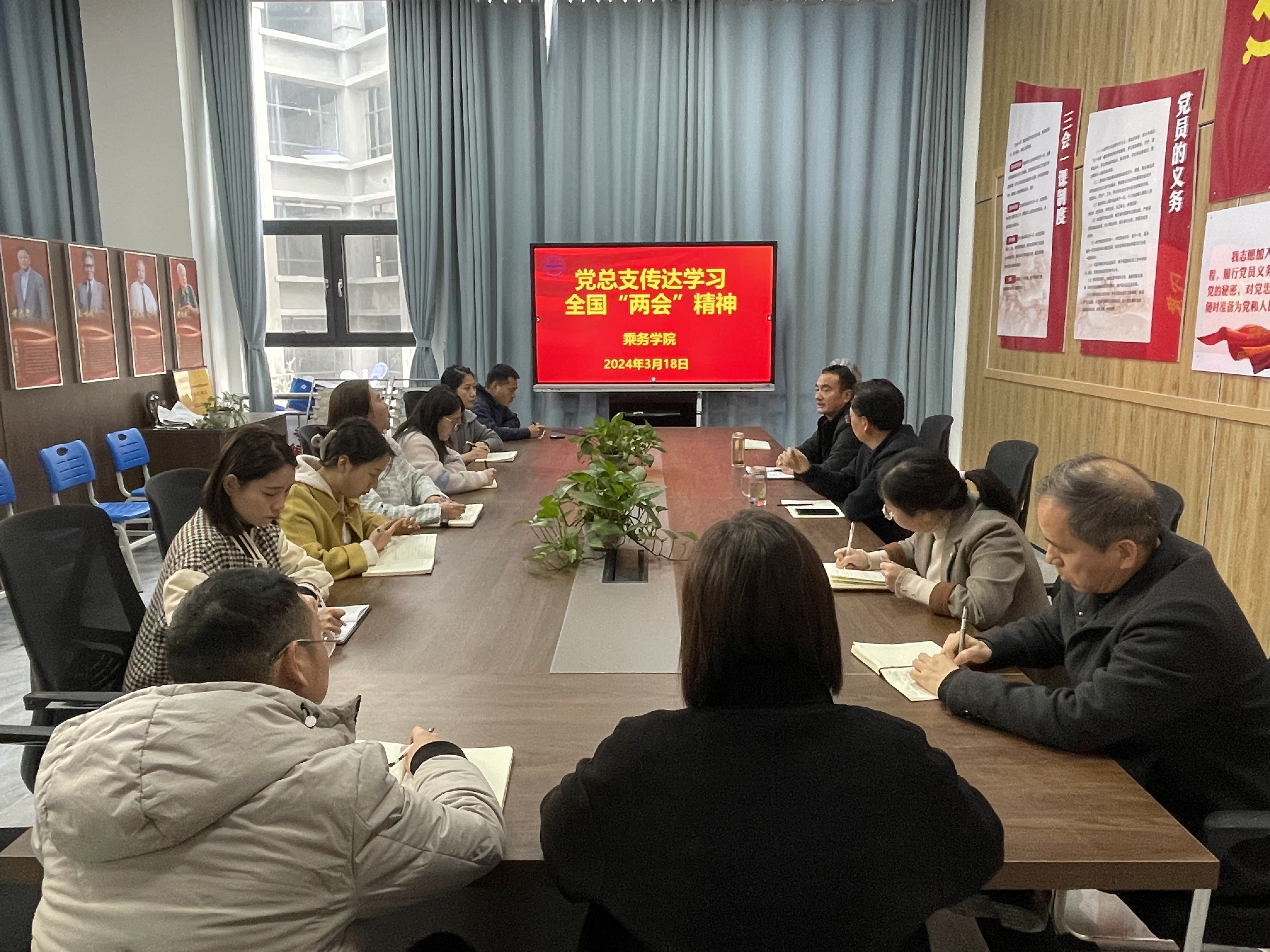 微信图片_20240320165209.jpg