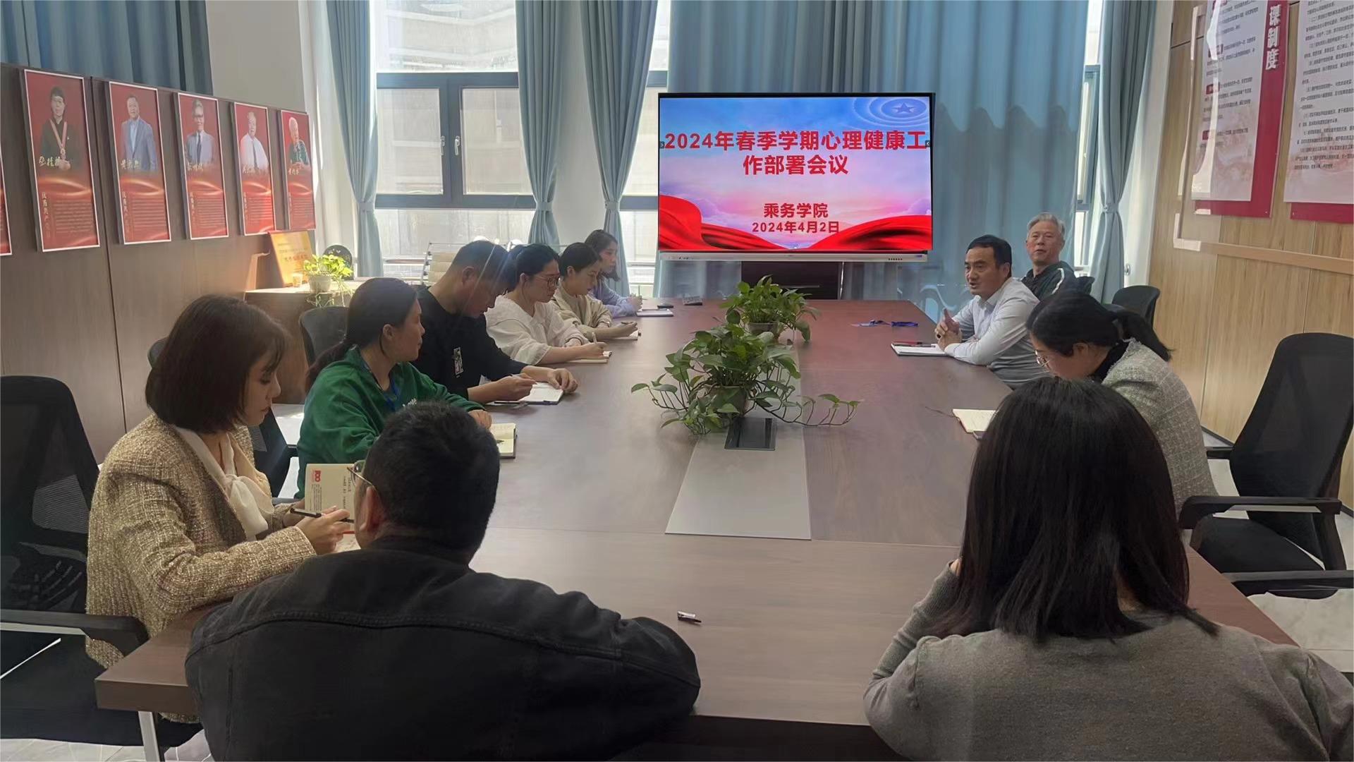 微信图片_20240410205443.jpg
